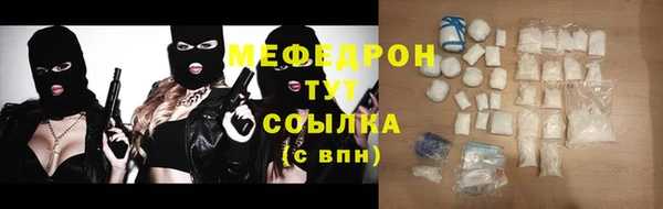 COCAINE Верея